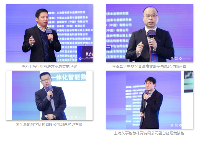 高峰1-4.png