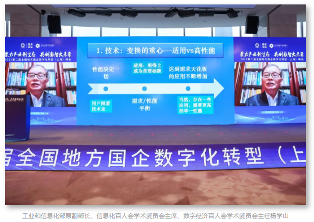 高峰1-2.png