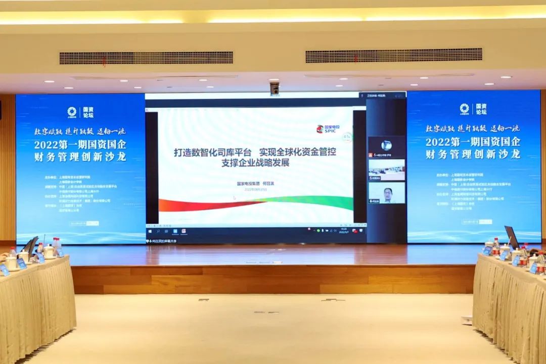 沙龙2-7.jpg