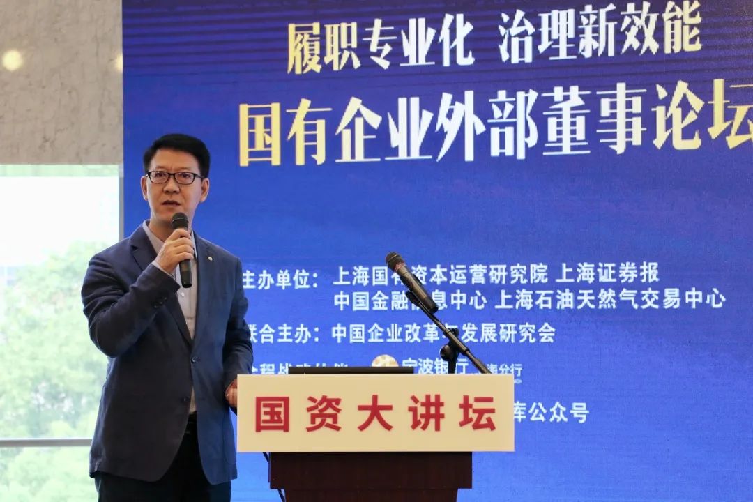 大讲坛5.jpg