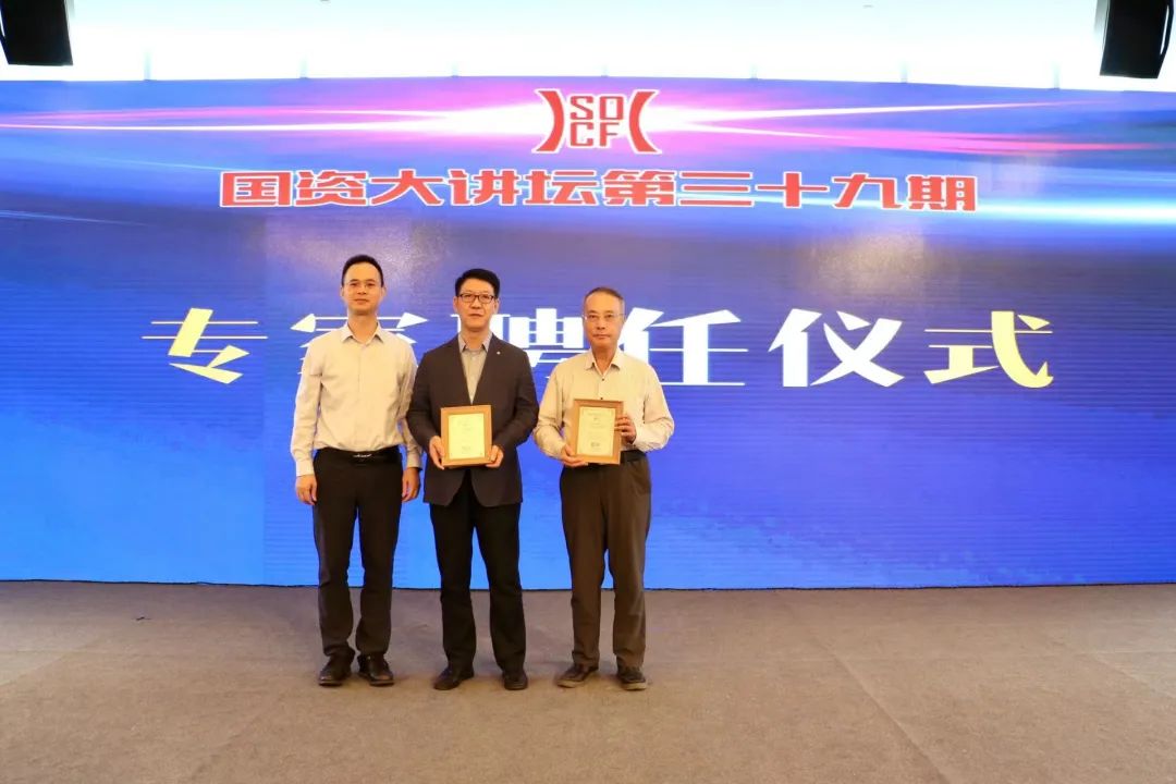 大讲坛2.jpg