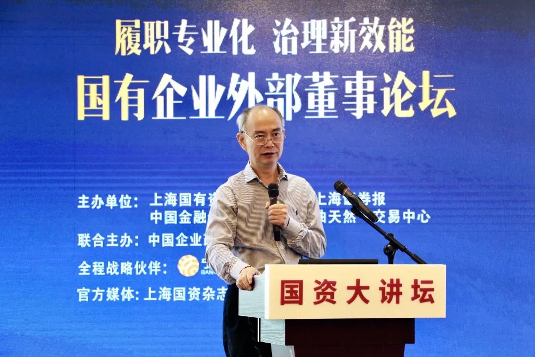 大讲坛4.jpg