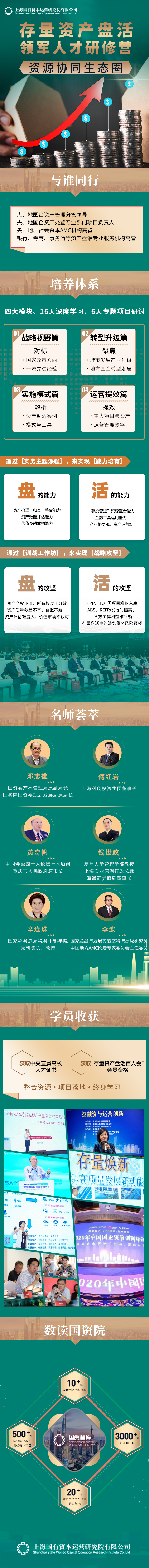 微信图片_20231006195834.jpg